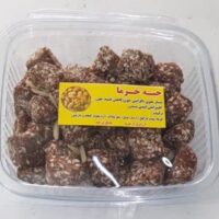 جبه خرما مقوی و جایگزین قند کلی جزئی پخش خرما ایران فود سفارش آنلاین خرما و غذا اینترنتی و ارسال به سراسر ایران و جهان